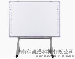 鸿合HV-I799W红外交互式电子白板