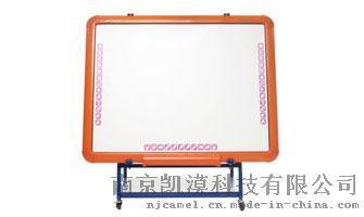鸿合幼教K系列电子白板HV-K6076